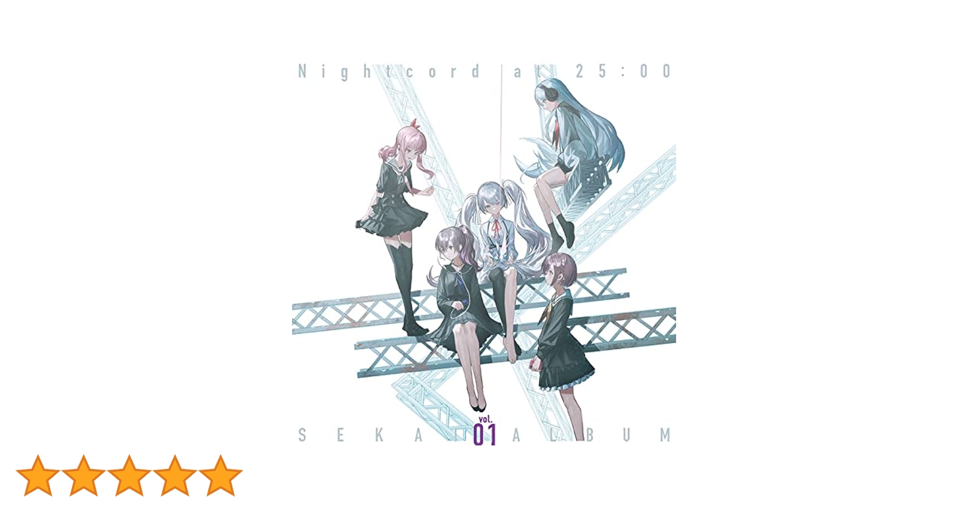 Amazon | 25時、ナイトコードで。 SEKAI ALBUM vol.1【通常盤